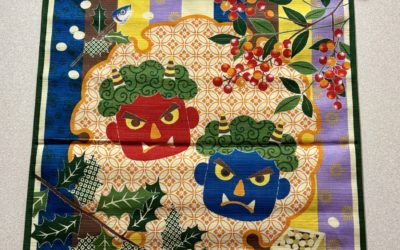 うちはすでに《節分》