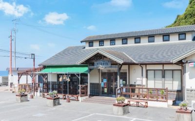 食と健康の館＝知多・美浜町